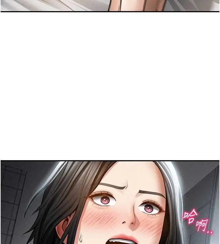 漫画《私密视角》第72话第24张图