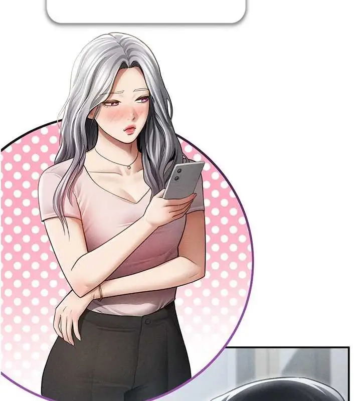 漫画《私密视角》第73话第132张图