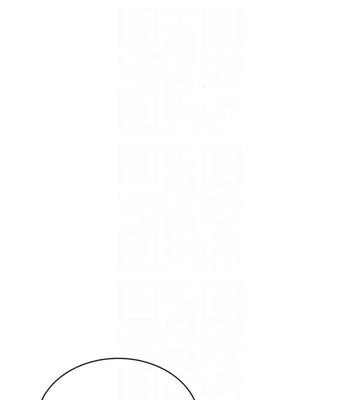 漫画《私密视角》第73话第18张图
