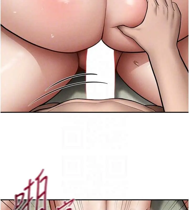 漫画《私密视角》第73话第33张图