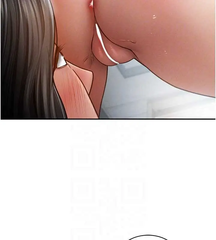 漫画《私密视角》第73话第90张图
