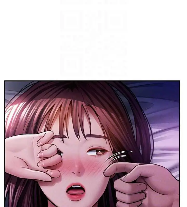漫画《私密视角》第74话第117张图