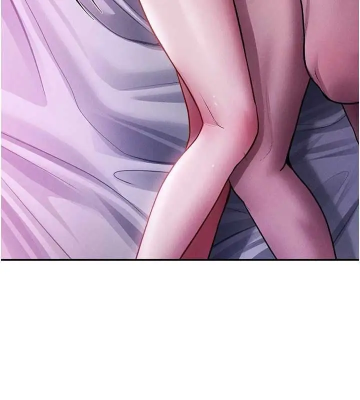 漫画《私密视角》第74话第128张图