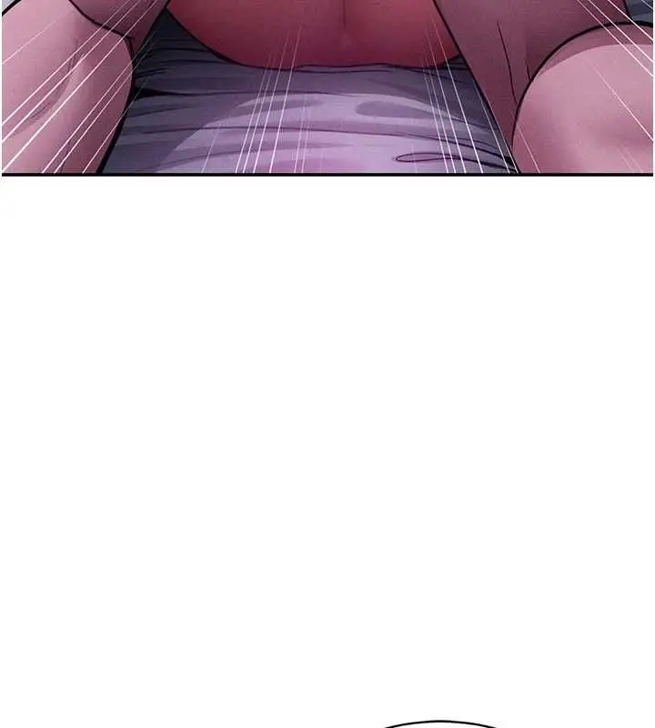 漫画《私密视角》第74话第134张图