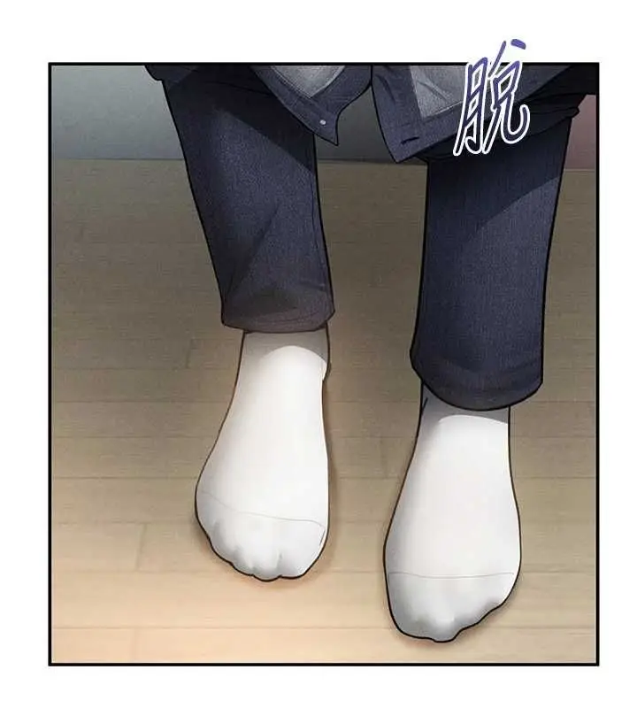 漫画《私密视角》第74话第50张图