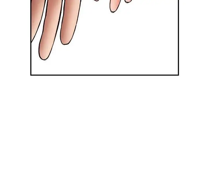 漫画《私密视角》第74话第73张图