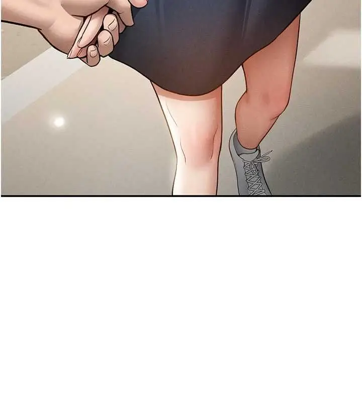 漫画《私密视角》第74话第93张图