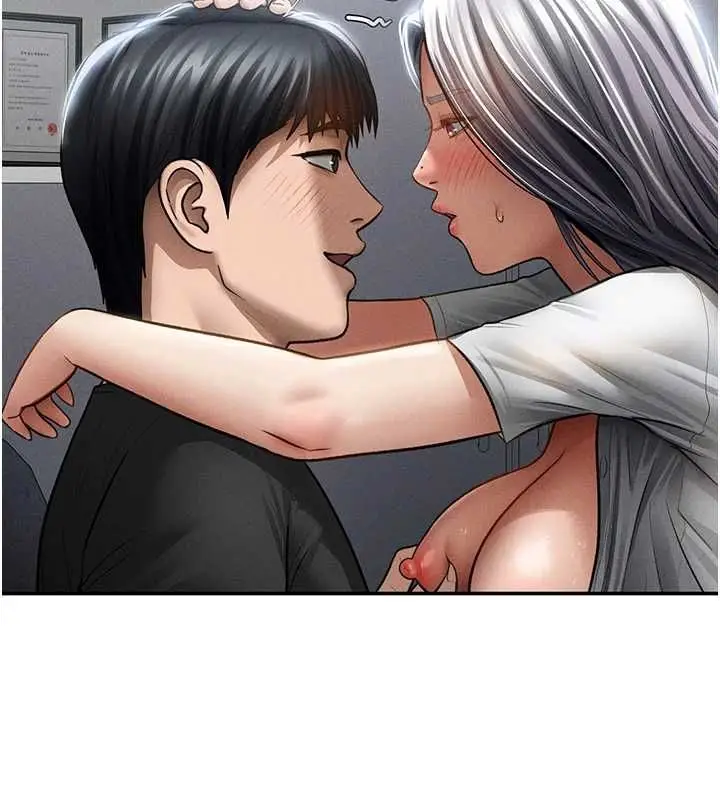 漫画《私密视角》最终话第120张图