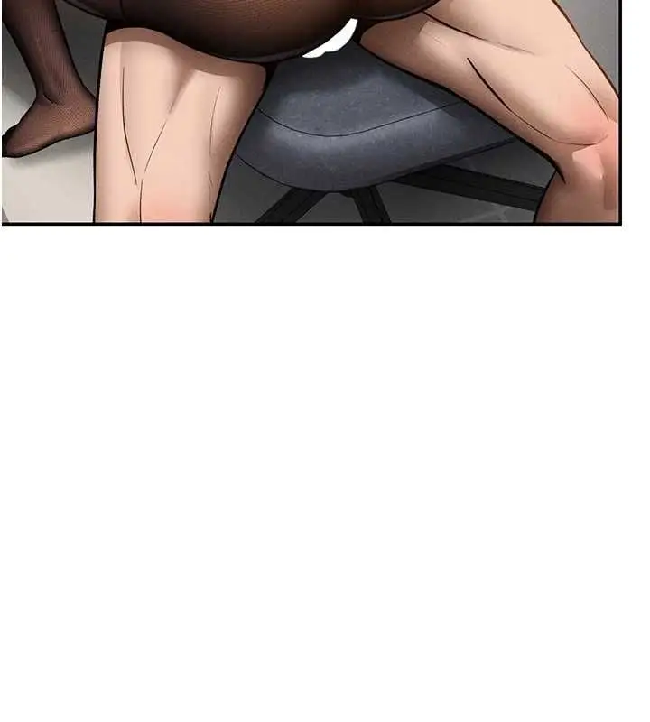 漫画《私密视角》最终话第124张图