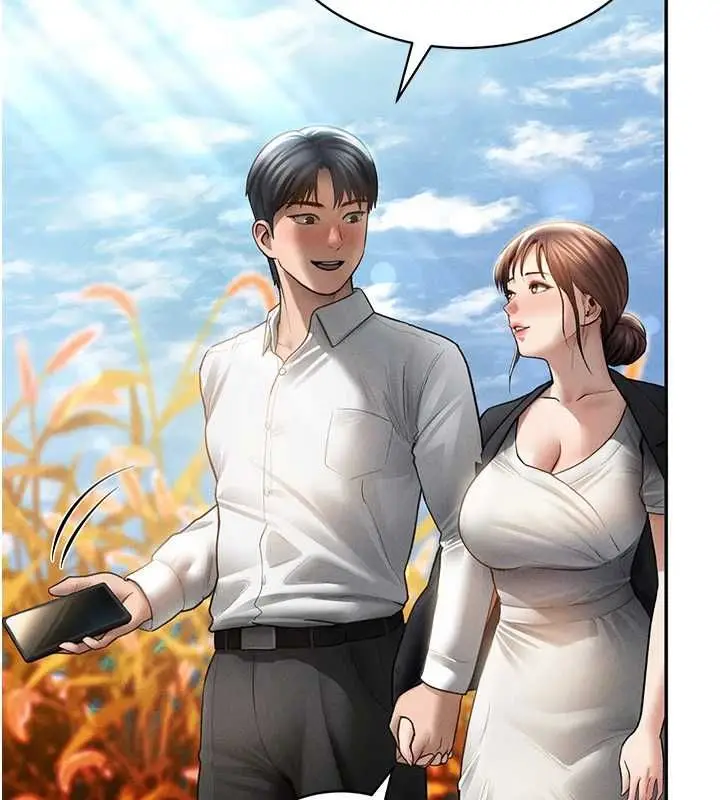 漫画《私密视角》最终话第144张图