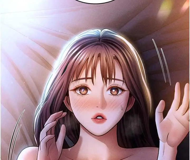 漫画《私密视角》最终话第17张图