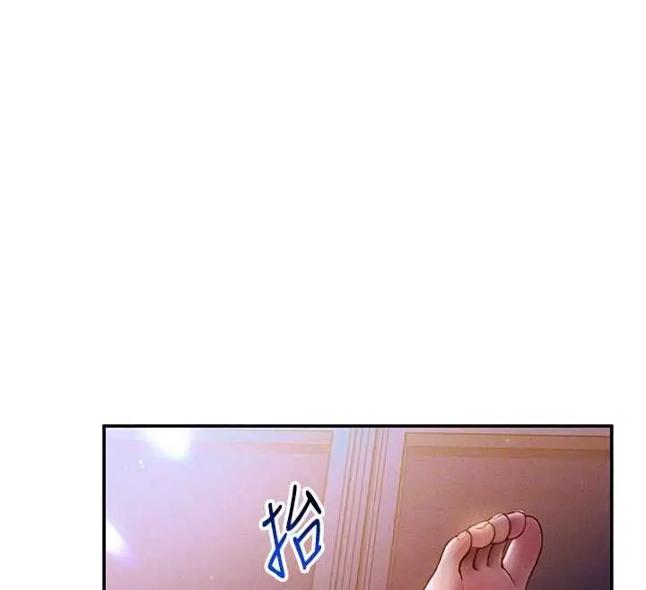 漫画《私密视角》最终话第21张图
