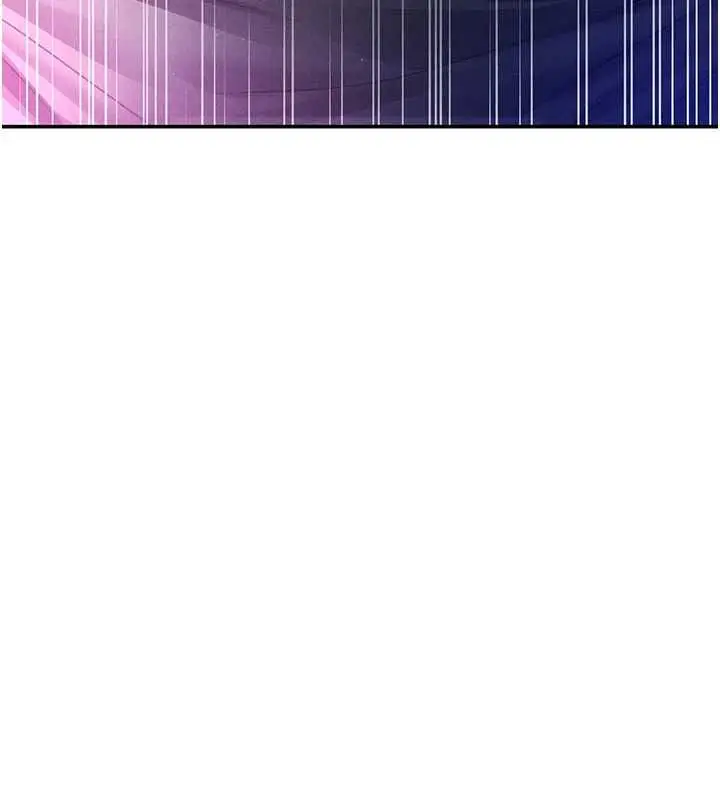 漫画《私密视角》最终话第6张图