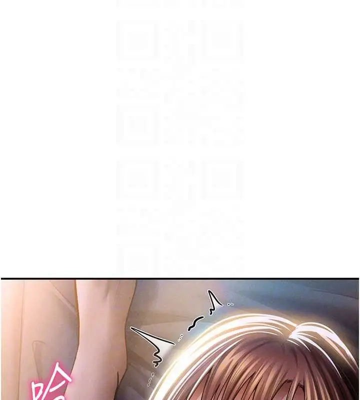 漫画《私密视角》最终话第72张图