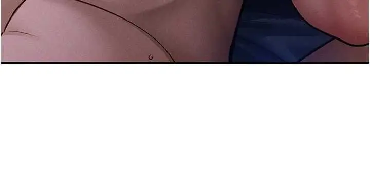 漫画《私密视角》最终话第75张图