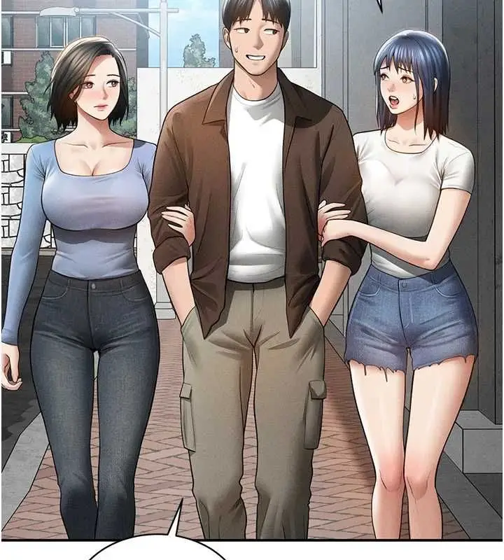 漫画《私密视角》最终话第89张图