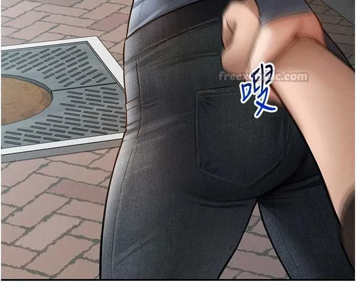 漫画《私密视角》最终话第98张图