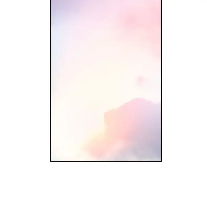 漫画《已嫁人的她》第1话第116张图