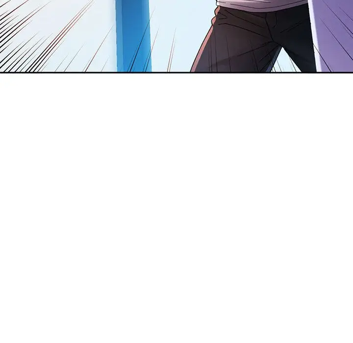 漫画《已嫁人的她》第1话第131张图