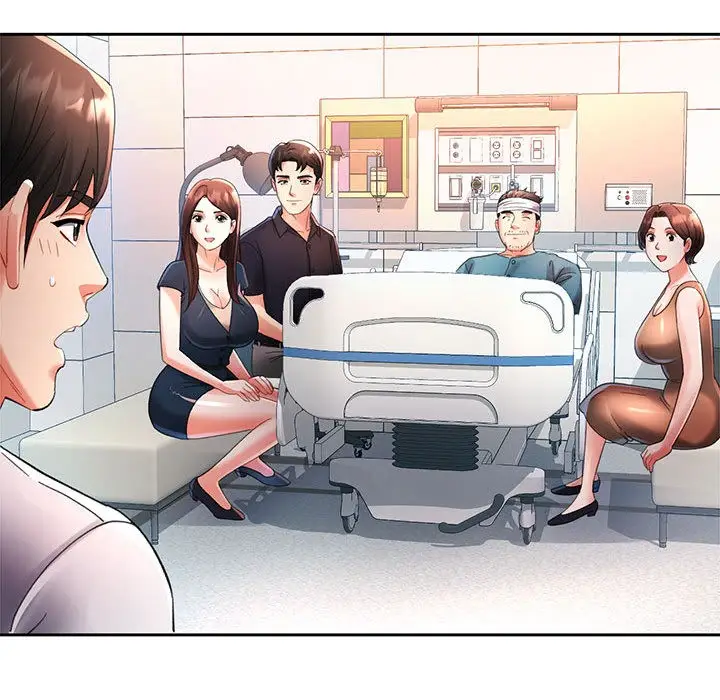 漫画《已嫁人的她》第1话第132张图