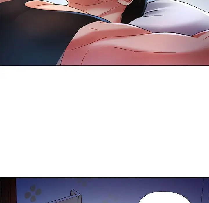 漫画《已嫁人的她》第1话第154张图