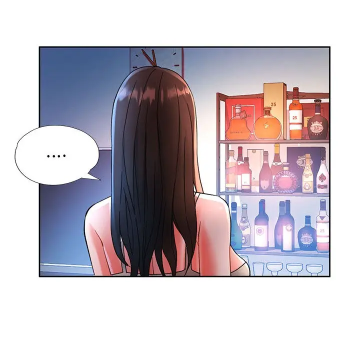 漫画《已嫁人的她》第1话第162张图