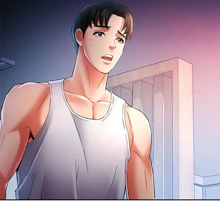 漫画《已嫁人的她》第1话第168张图