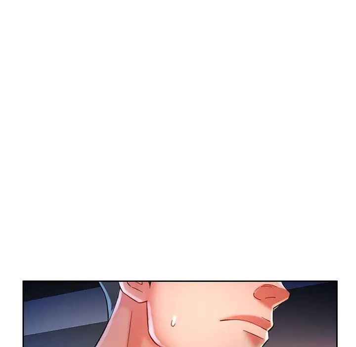 漫画《已嫁人的她》第1话第177张图