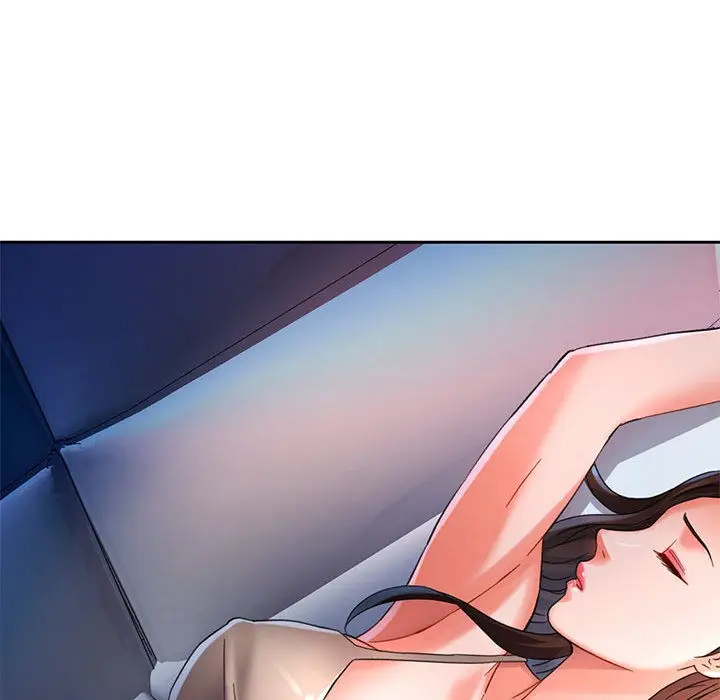 漫画《已嫁人的她》第1话第179张图