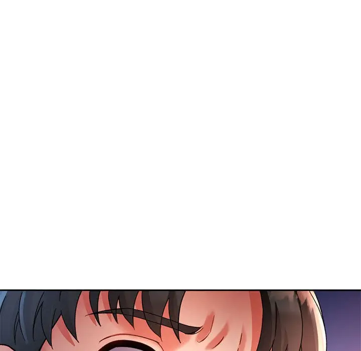 漫画《已嫁人的她》第1话第181张图