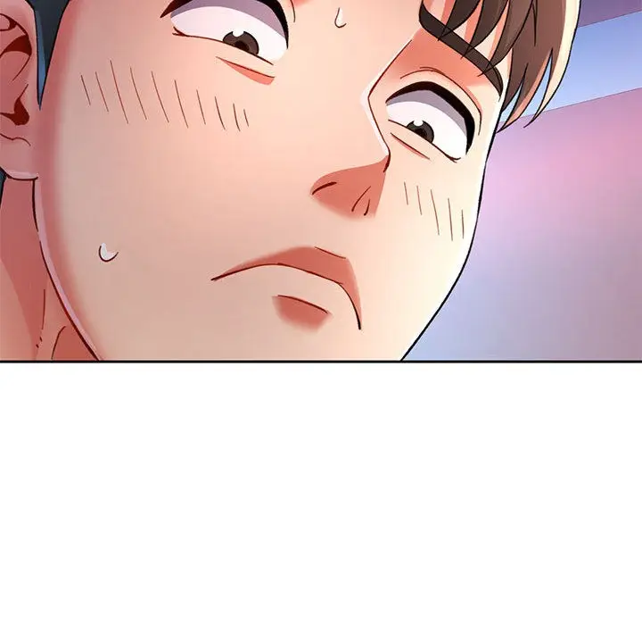 漫画《已嫁人的她》第1话第182张图