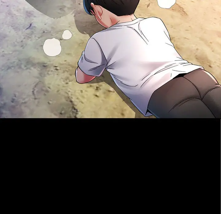 漫画《已嫁人的她》第1话第19张图