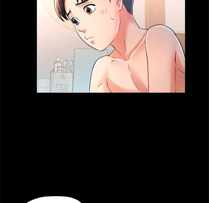 漫画《已嫁人的她》第1话第36张图