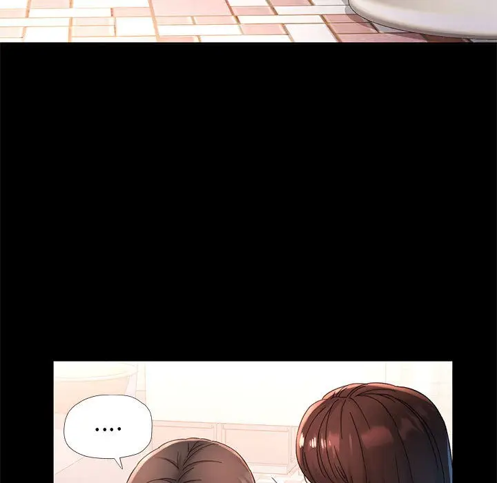 漫画《已嫁人的她》第1话第40张图