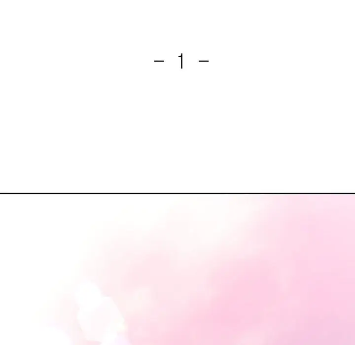 漫画《已嫁人的她》第1话第54张图