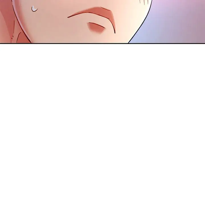 漫画《已嫁人的她》第2话第11张图