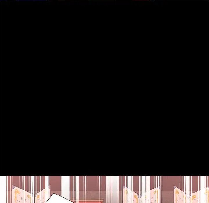 漫画《已嫁人的她》第2话第116张图
