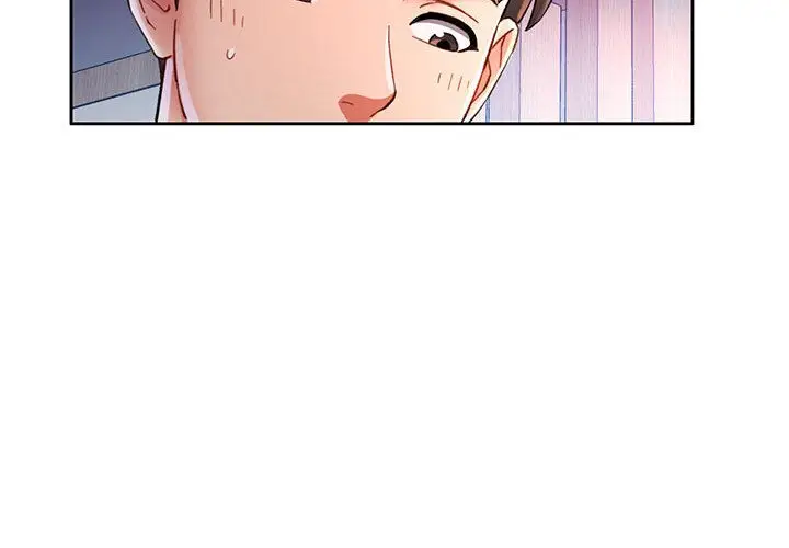 漫画《已嫁人的她》第2话第2张图