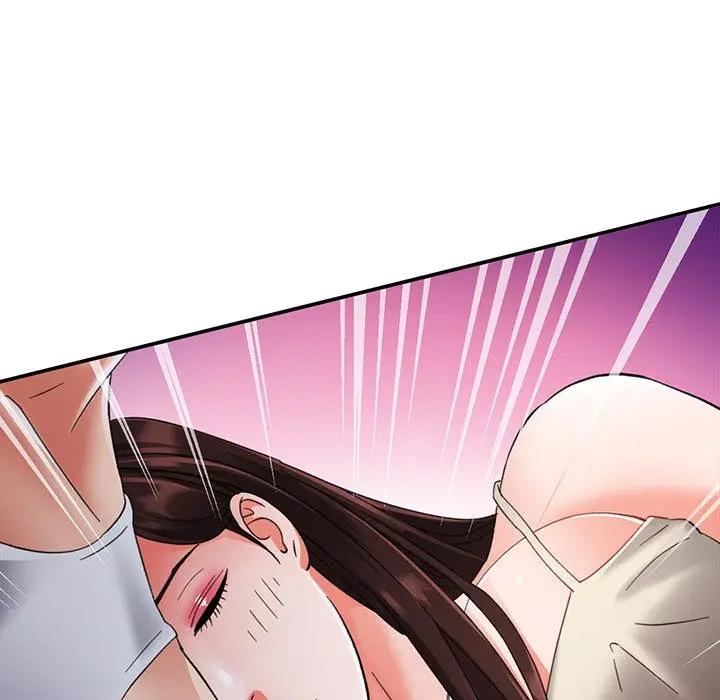 漫画《已嫁人的她》第2话第29张图
