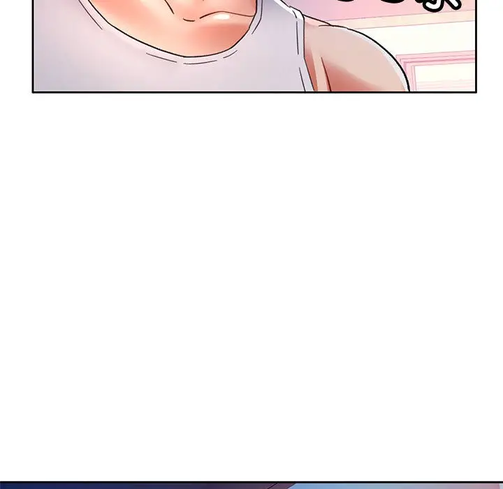 漫画《已嫁人的她》第2话第7张图