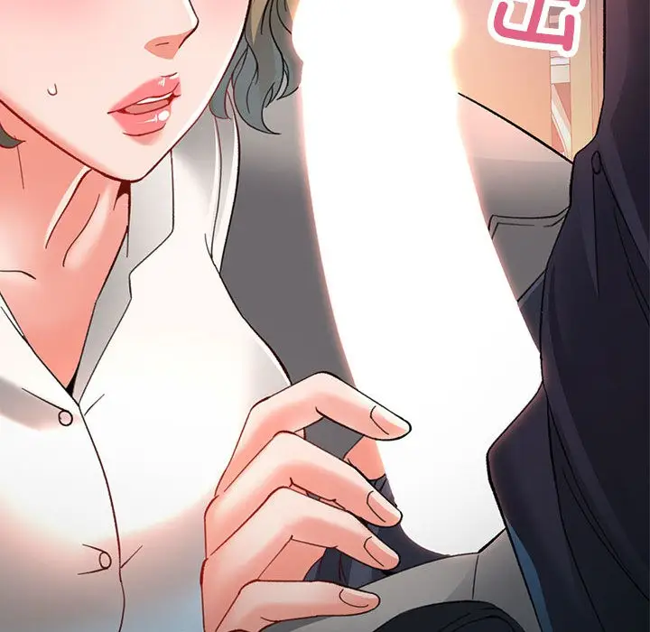 漫画《已嫁人的她》第2话第93张图