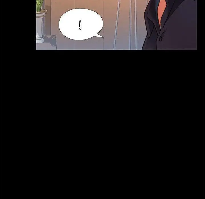 漫画《已嫁人的她》第3话第17张图