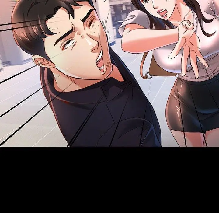 漫画《已嫁人的她》第3话第25张图