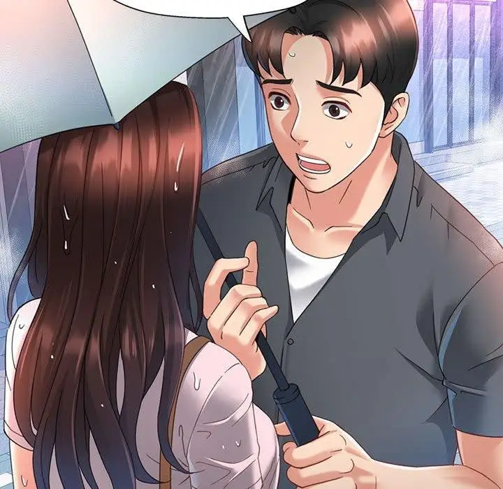 漫画《已嫁人的她》第3话第59张图