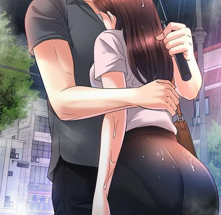 漫画《已嫁人的她》第3话第70张图