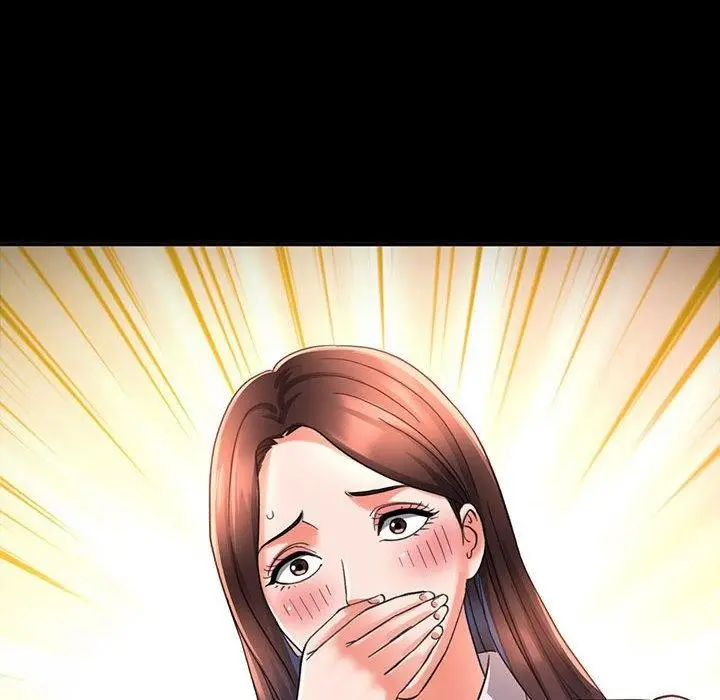 漫画《已嫁人的她》第3话第8张图