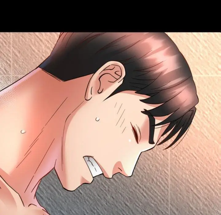 漫画《已嫁人的她》第4话第12张图