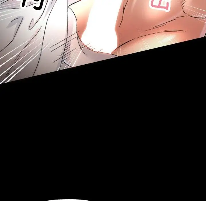 漫画《已嫁人的她》第4话第122张图