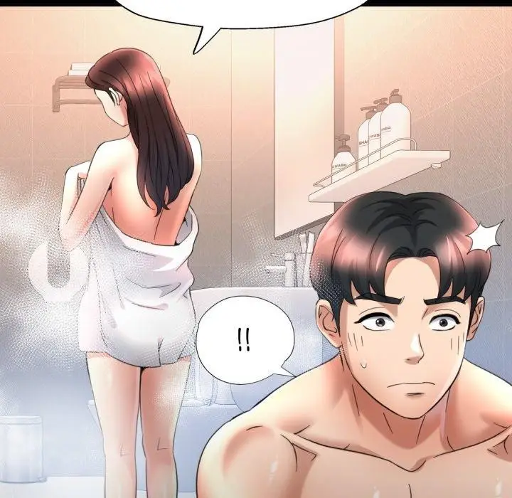 漫画《已嫁人的她》第4话第28张图