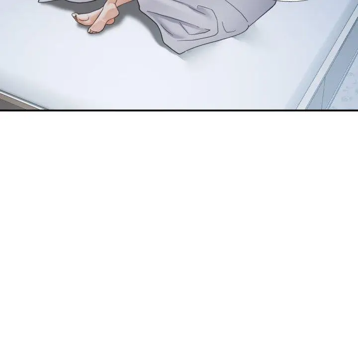 漫画《已嫁人的她》第5话第23张图